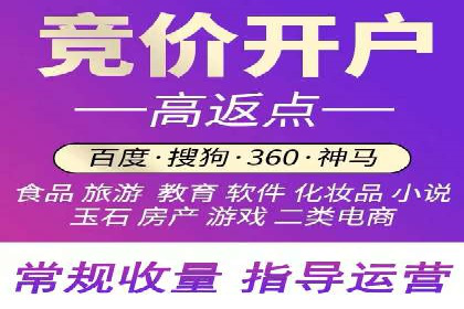 深度解析：百度信息流推广如何助力企业品牌建设